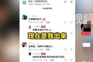 埃弗顿近6轮英超拿到13分，同期仅少于拿到14分的利物浦